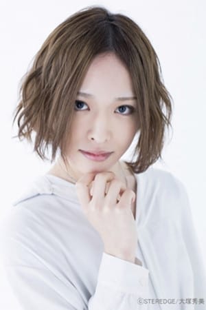 星元裕月