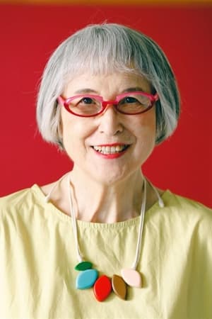 角野荣子