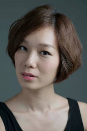 许乃涵