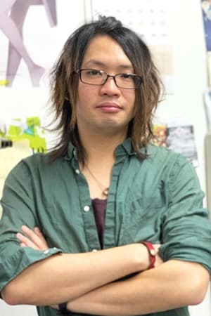 佐久间悠也