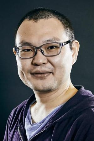 臼仓竜太郎