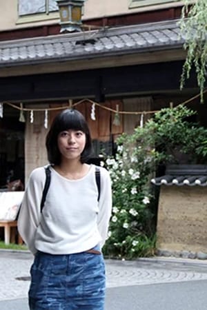 端地美铃