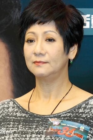 苏恩磁