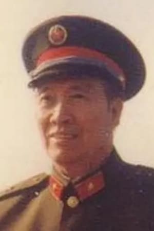 彦克