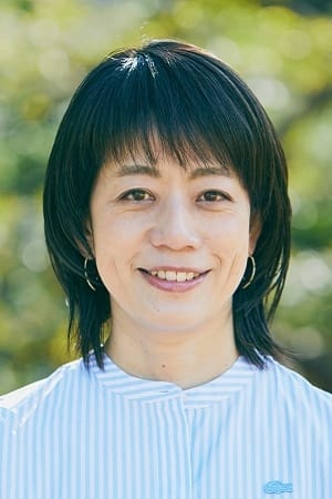 矶山晶