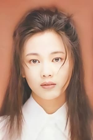 王馨平