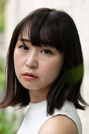 石川优実
