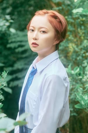 安本彩花