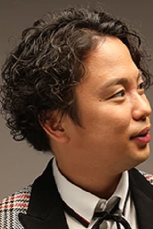 眞锅昭大
