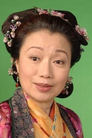 程可为