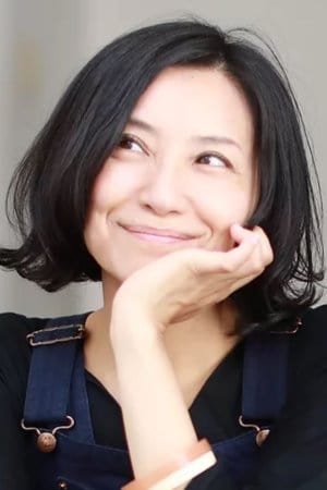 奥井亜纪