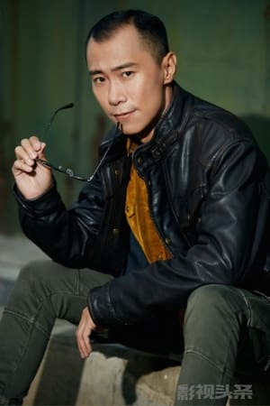 郑昊