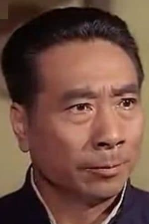 李次玉