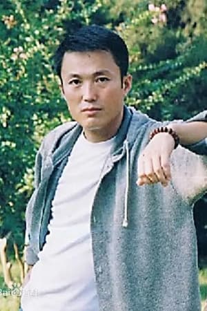 张新华