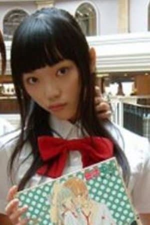 福山リョウコ