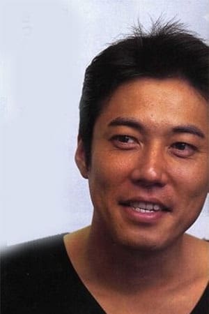 中山幸一