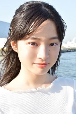大熊和奏