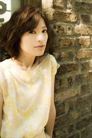 石川智晶