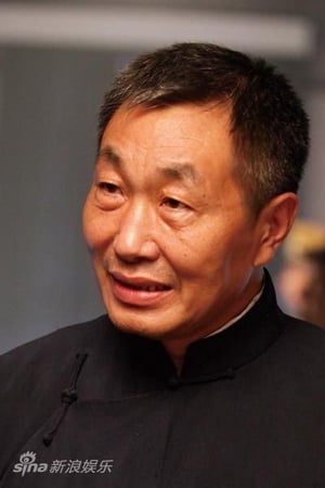 杜源