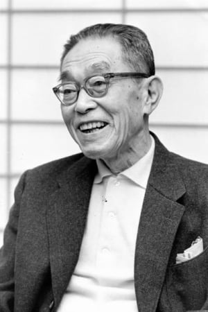 狮子文六