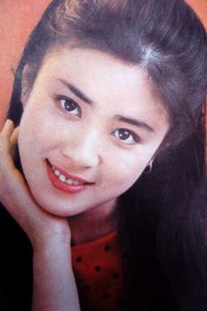 傅艺伟
