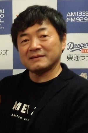 瀬木直贵