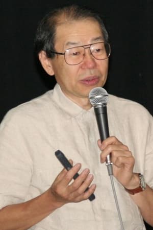 竹内启雄