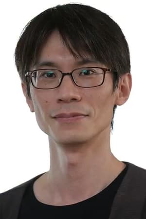 海老泽一男