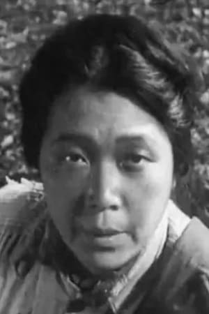 柏李