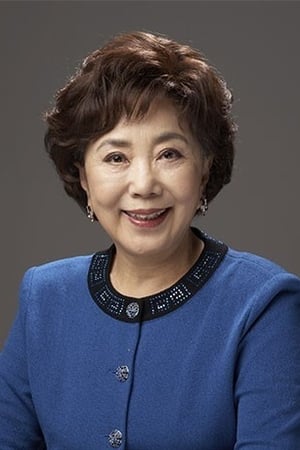 史美子