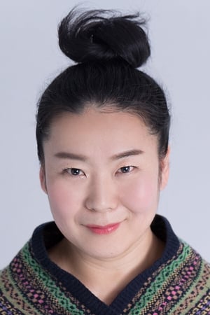 原扶贵子