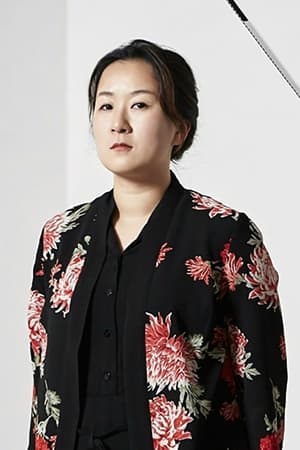 Kim Min-jung