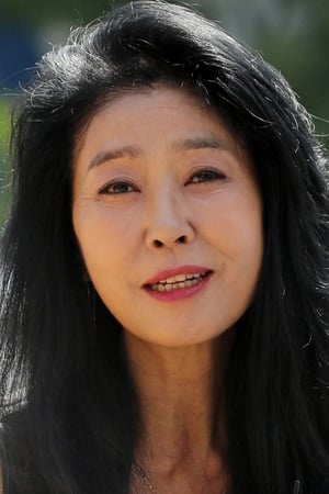 金富善