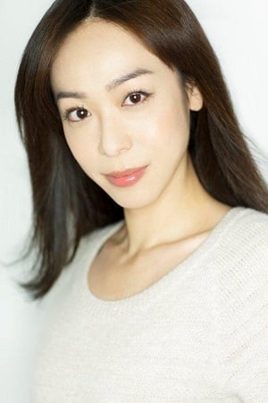 游井亮子