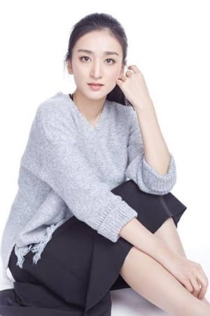 周睿君