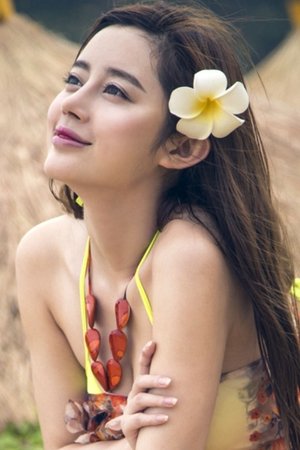 王轶玲