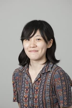 井㭴彩
