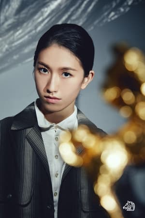 黃稚玲