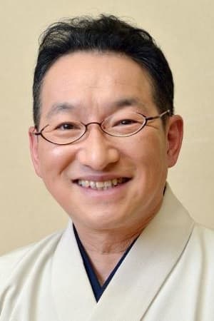 春风亭升太