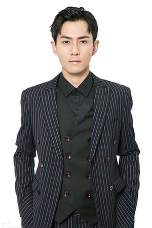 白伟
