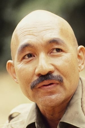 约翰·藤冈
