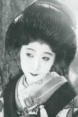 桜木梅子