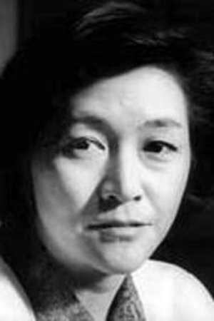 东恵美子