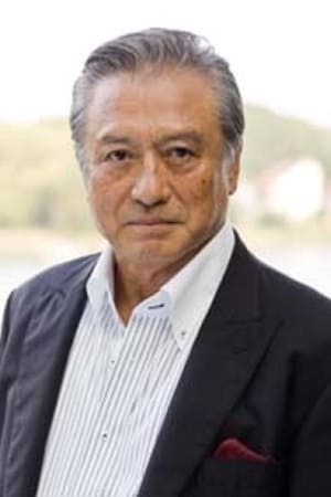 亀石征一郎