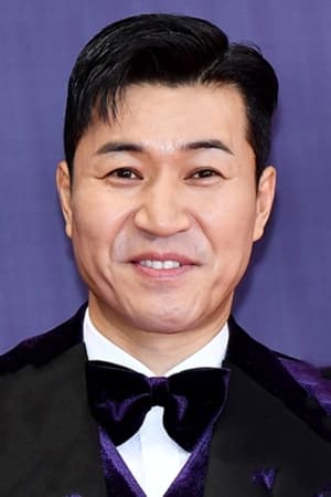 金钟民