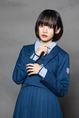 高辻丽