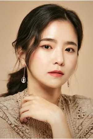 Song Geul-song-geul