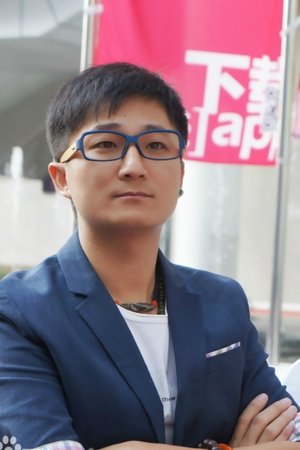 王子