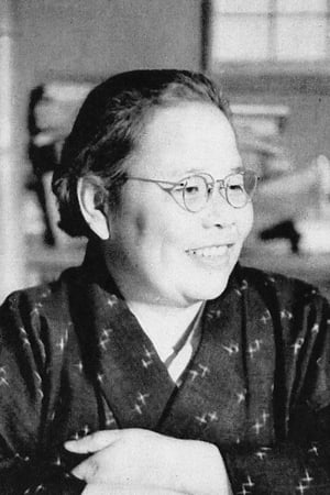 壶井荣