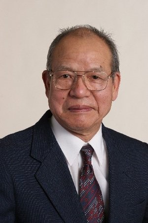 后藤阳吉